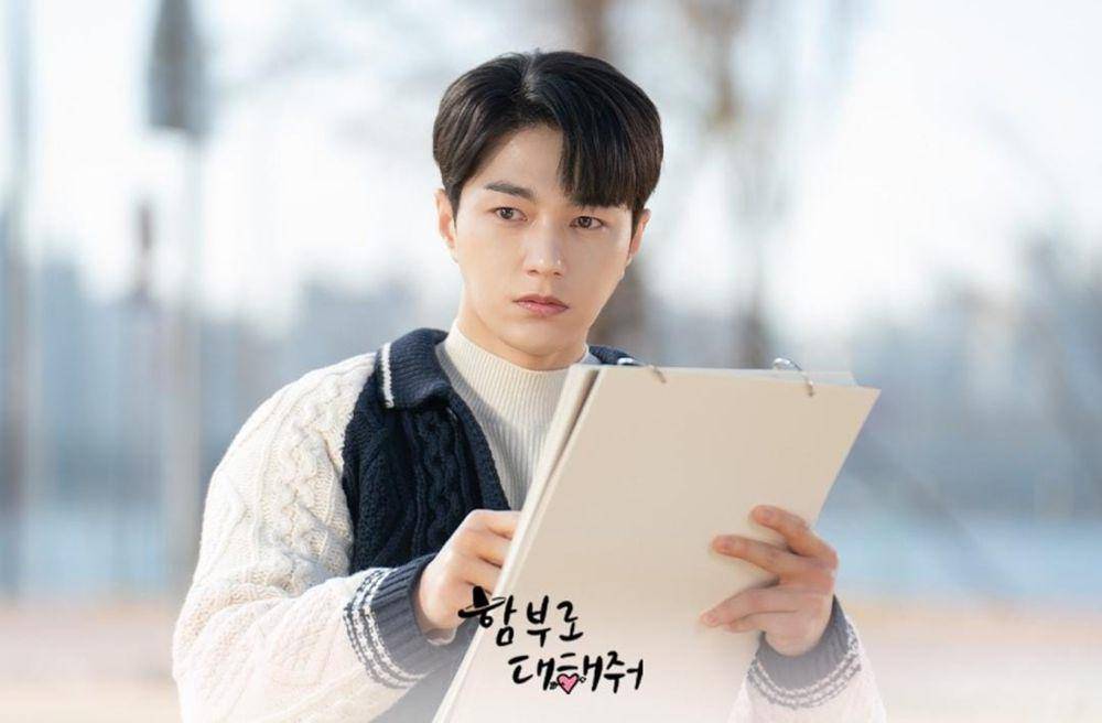 Kim Myung Soo di drama Dare to Love Me (instagram.com/kbsdrama)