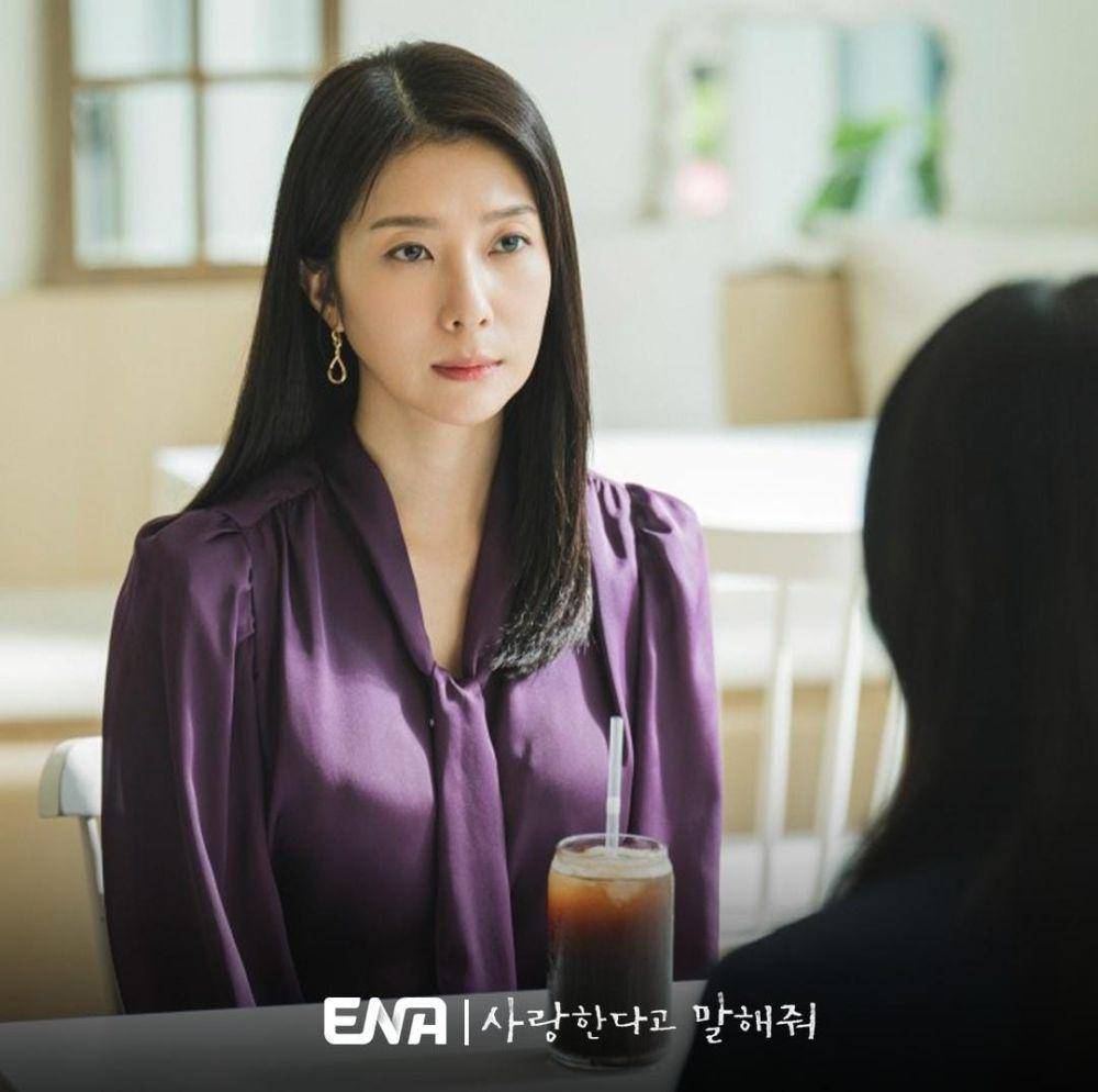 Kim Ji Hyun di drama Tell Me That You Love Me (instagram.com/channel.ena.d)