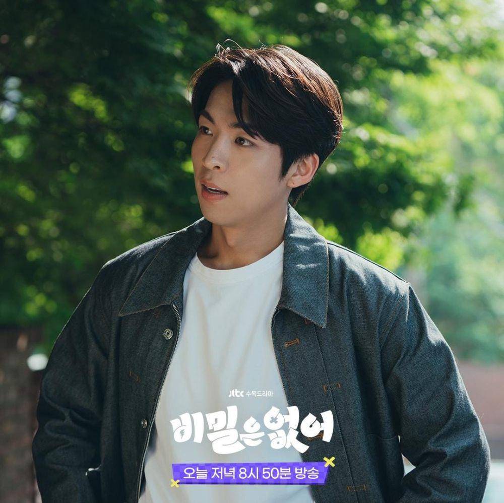 Joo Jong Hyuk di drama Frankly Speaking (instagram.com/jtbcdrama)