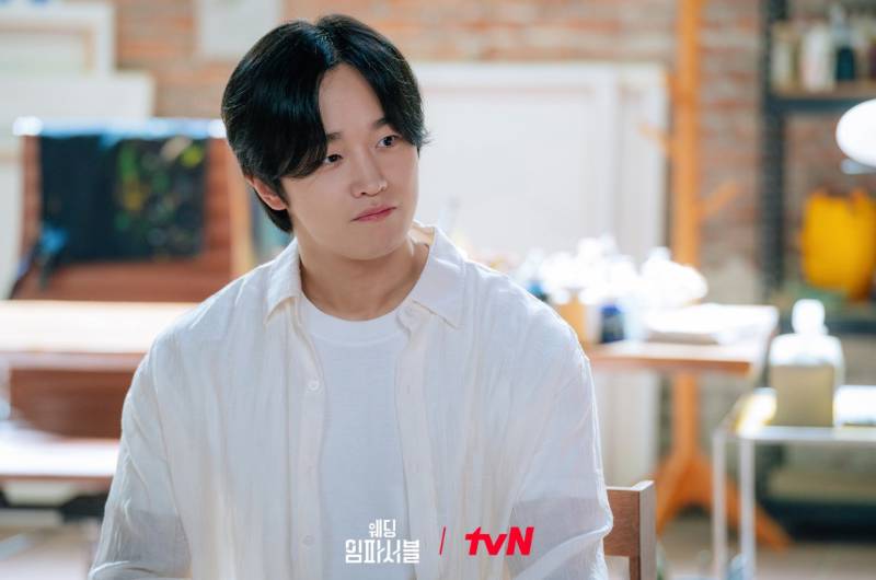 Kim Do Wan di drama Wedding Impossible (Dok. tvN/Wedding Impossible