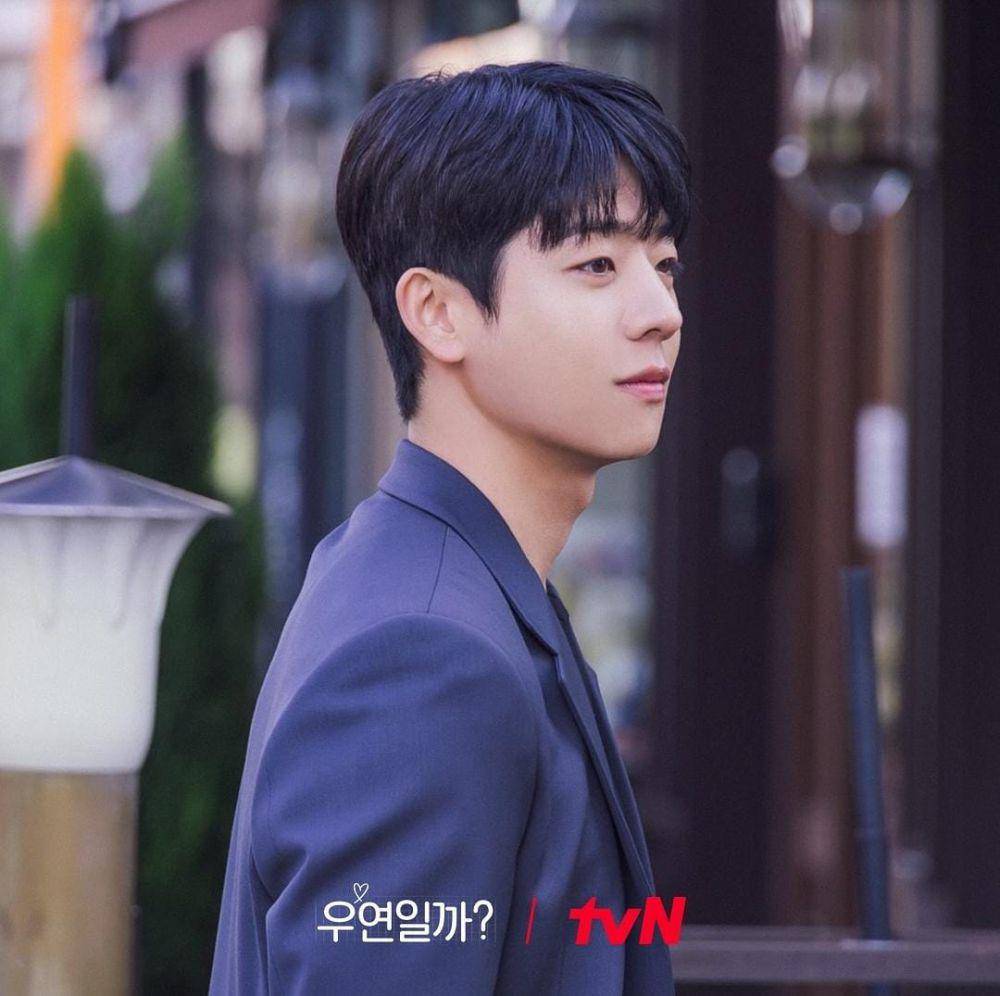 Chae Jong Hyeop di drama Serendipity's Embrace (instagram.com/tvn_drama)