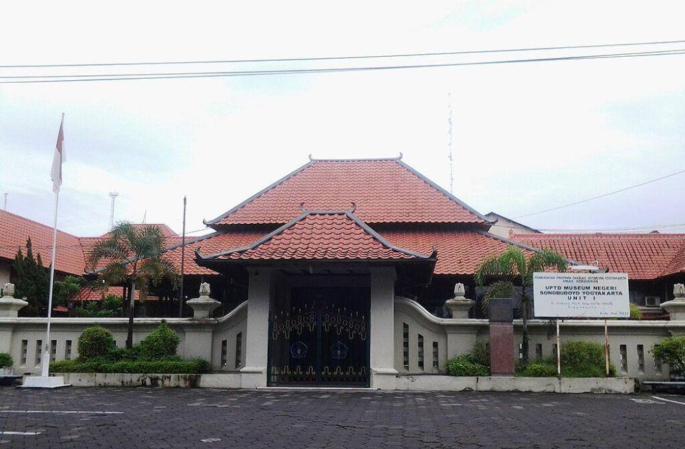 Museum Sonobudoyo Unit 1 (commons.wikimedia.org/Sabjan_Badio)