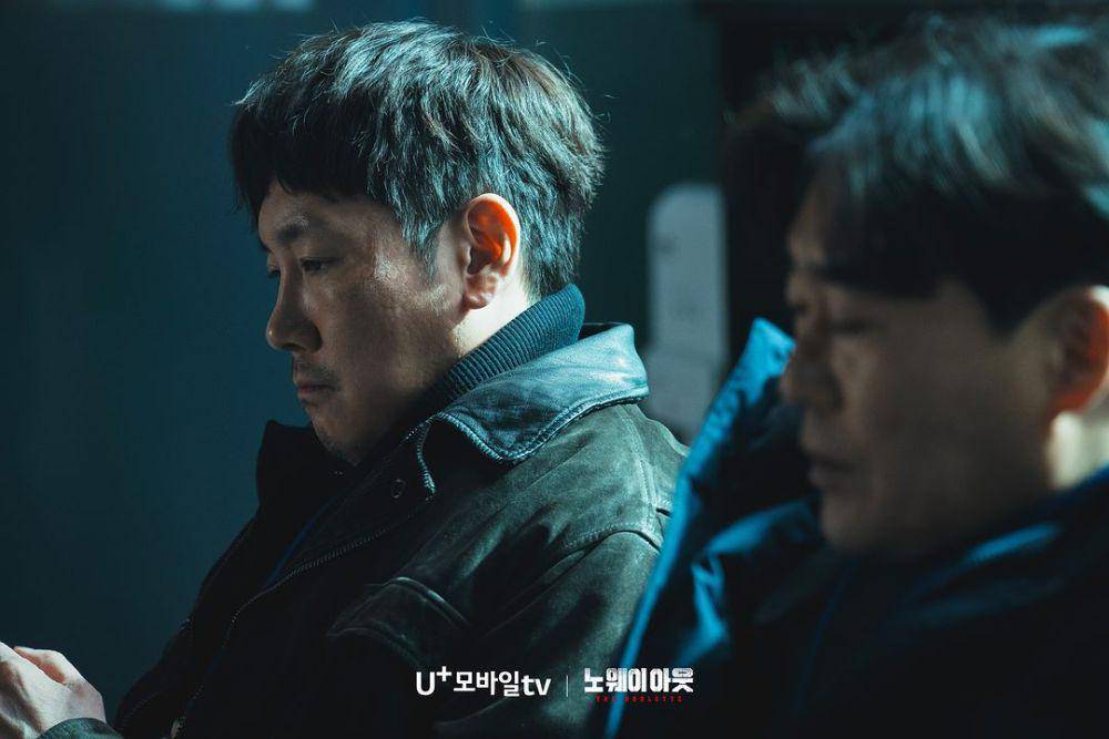 cuplikan Jo Jin Woong di drakor No Way Out: The Roulette (instagram.com/xplusu.series)