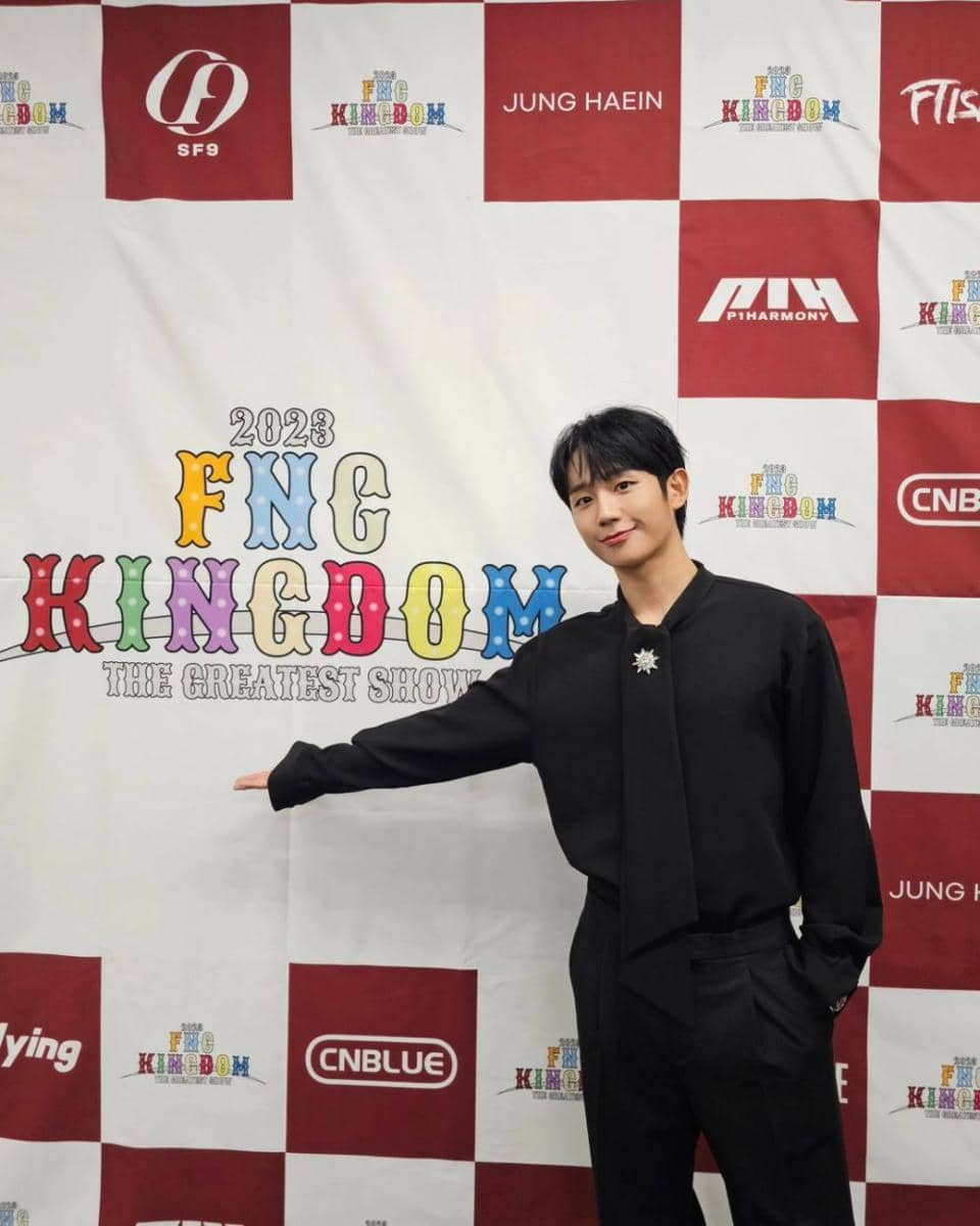 Jung Hae In (instagram.com/holyhaein)