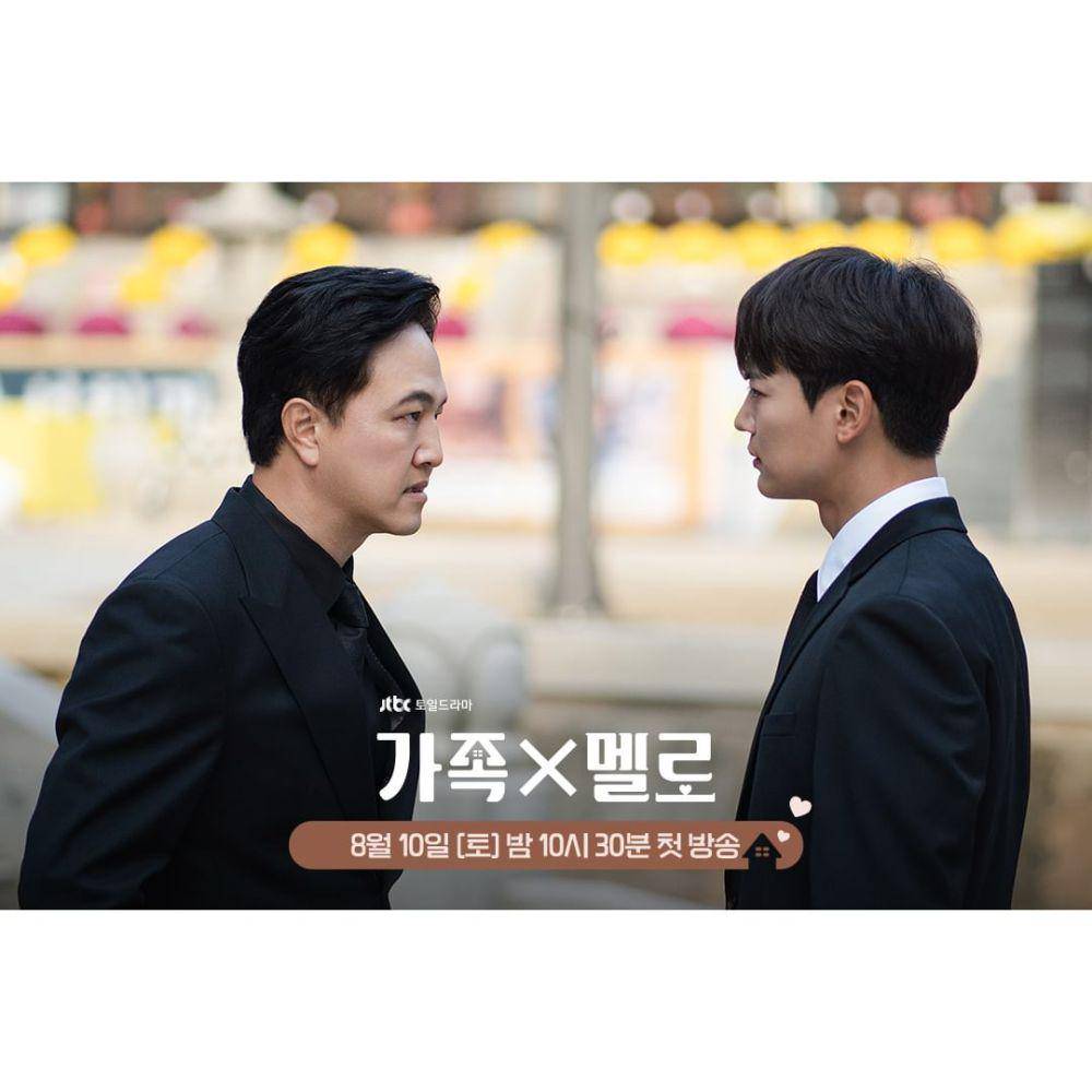 Still cut Romance in the House (instagram.com/jtbcdrama)