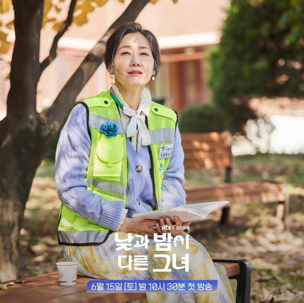 Bae Hae Sun di drama Miss Night and Day (instagram.com/jtbcdrama)