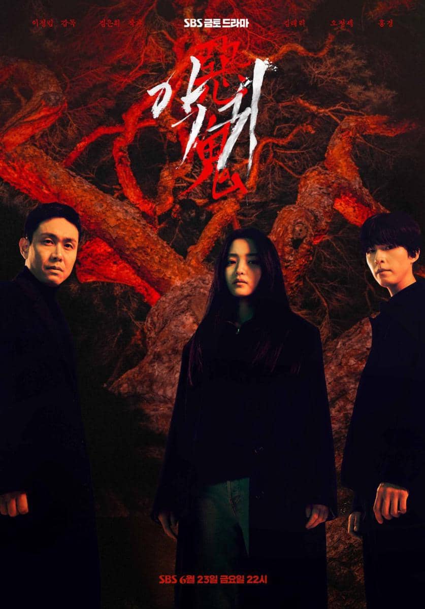 poster drakor Revenant (dok.SBS/Revenant)