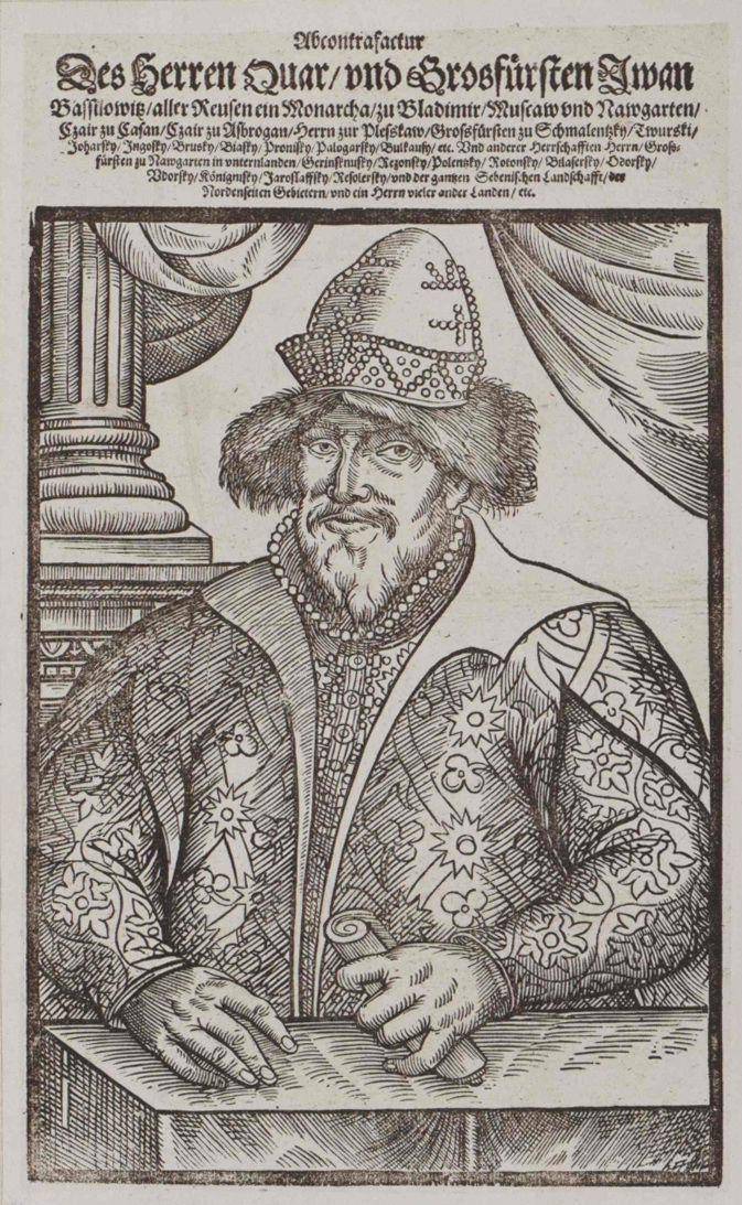 Ivan IV (commons.wikimedia.org/bildarchivaustria)
