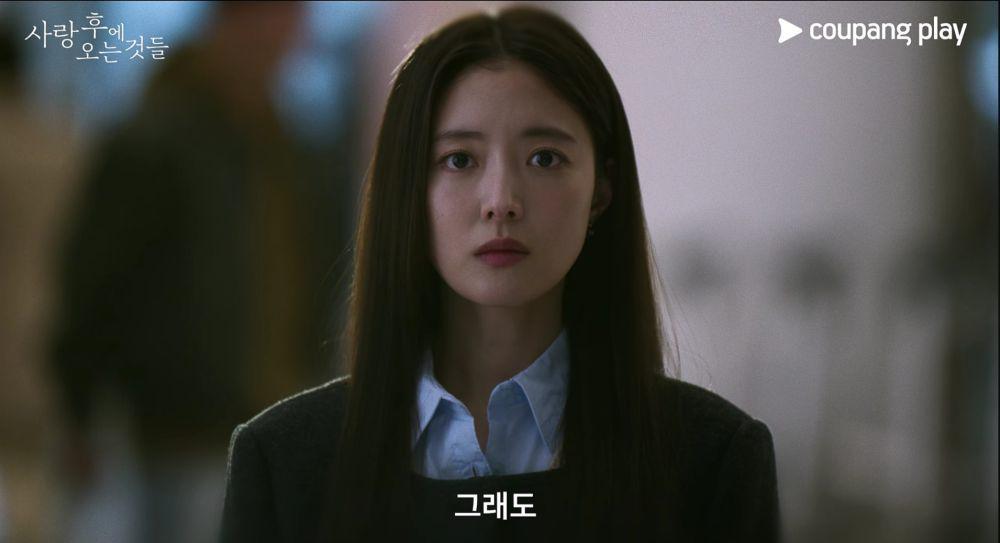 cuplikan drama What Comes After Love (instagram.com/coupangplay)