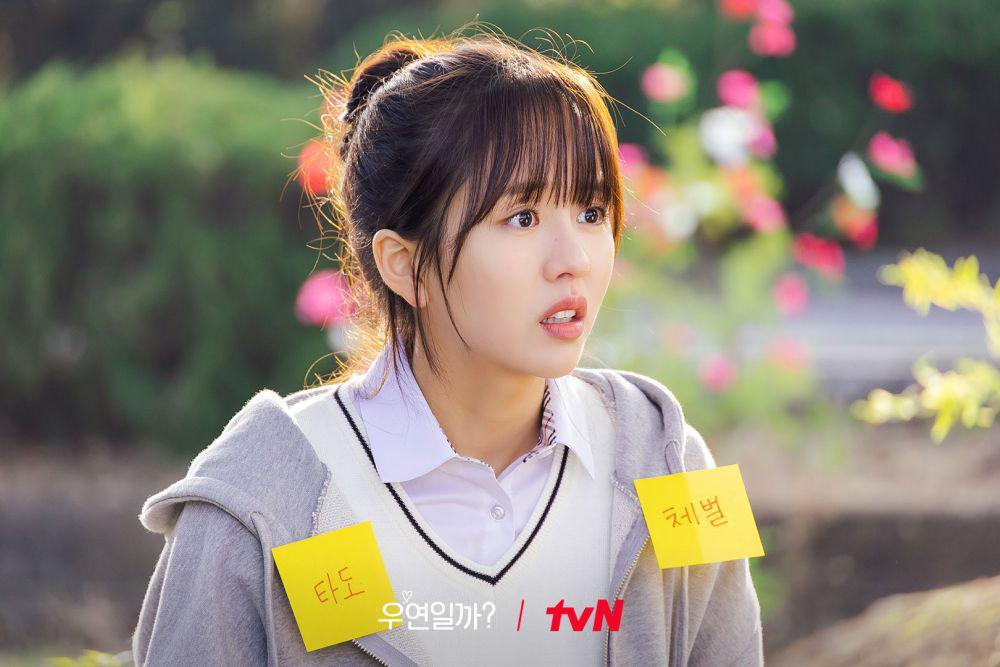 Kim So Hyun di drama Serendipity's Embrace (instagram.com/tvn_drama)