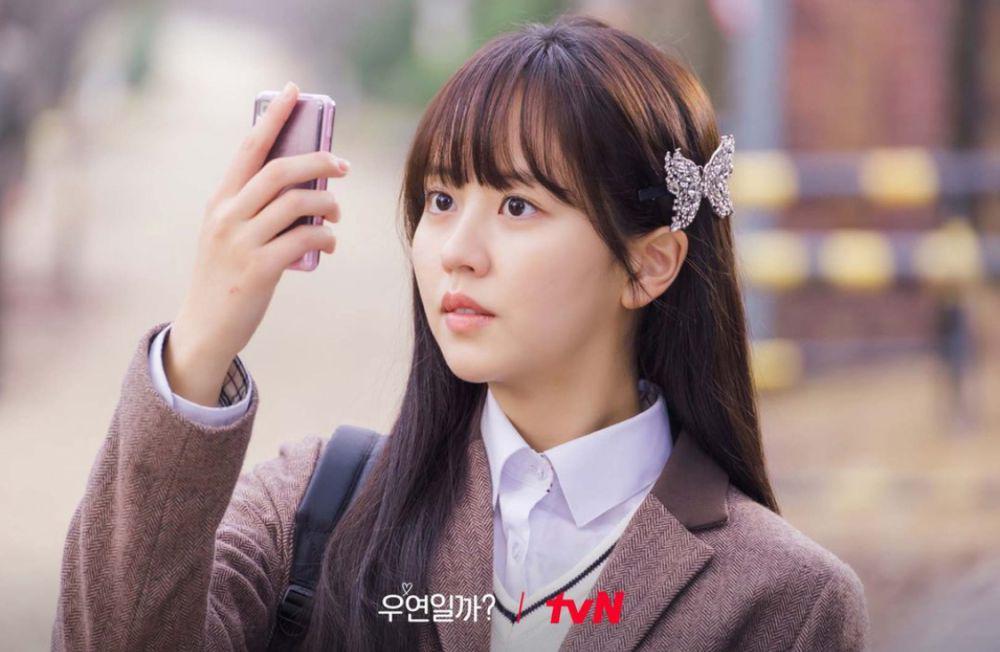Kim So Hyun di drama Serendipity's Embrace (instagram.com/tvn_drama)