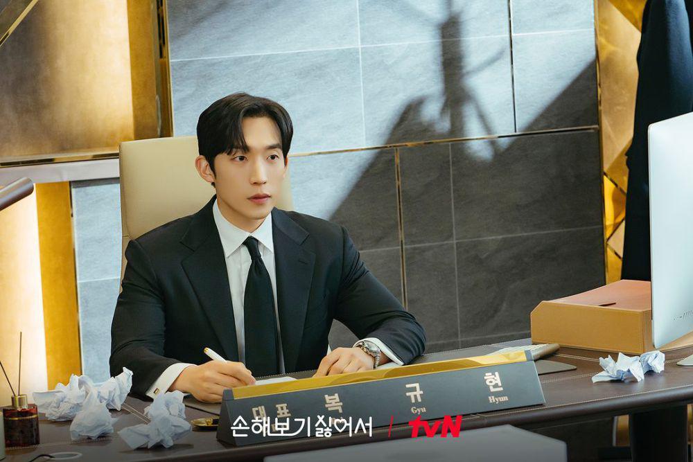 potret Lee Sang Yi di No Gain No Love (instagram.com/tvn_drama)