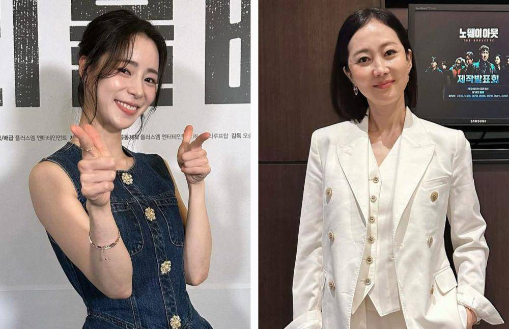 Lim Ji Yeon dan Yum Jung Ah (instagram.com/artistcompanyofficial)