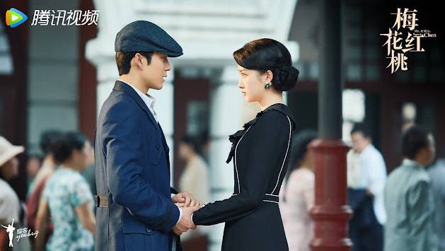 drama China Mr. and Mrs. Chen (dok. Beijing TV/Mr. and Mrs. Chen)