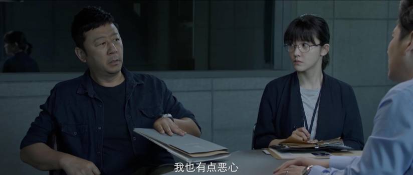 drama China A Murderous Affair in Horizon Tower (dok. Tencent/A Murderous Affair in Horizon Tower)