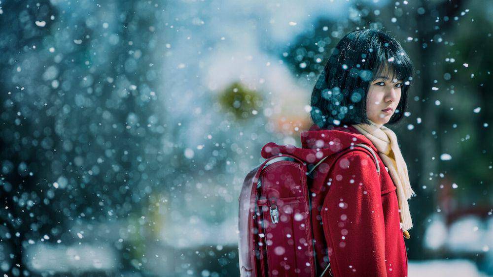 Erased (dok. Netflix / Erased)