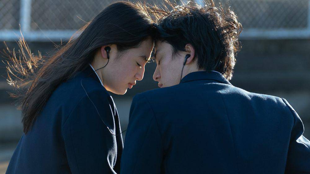 First Love (dok. Netflix / First Love)