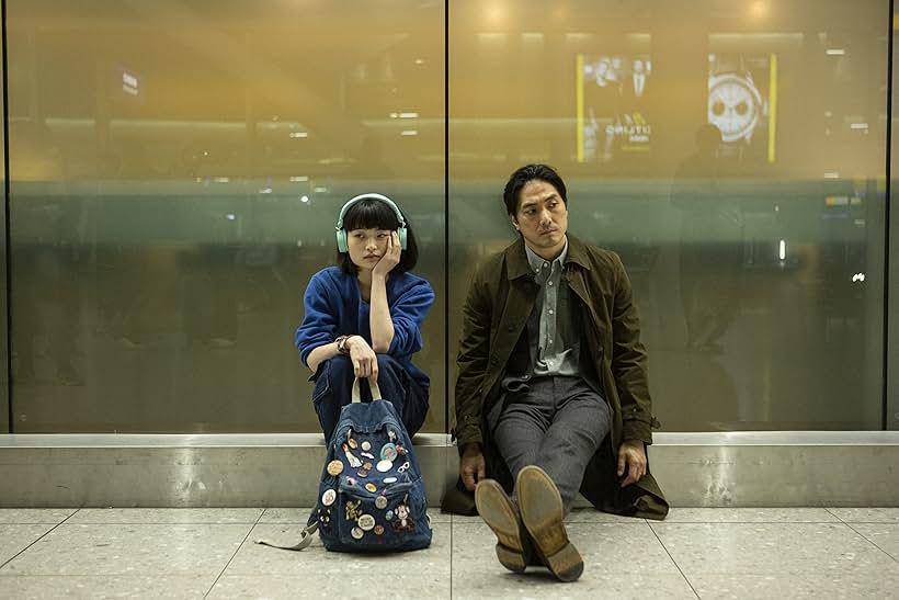Giri/Haji (dok. Netflix / Giri/Haji)