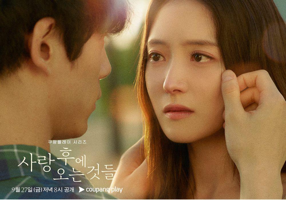cuplikan drama What Comes After Love (instagram.com/coupangplay)