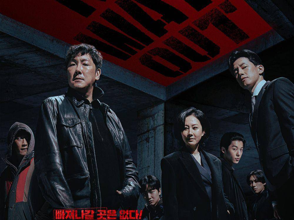 cuplikan drama No Way Out: The Roulette (instagram.com/xplusu.series)