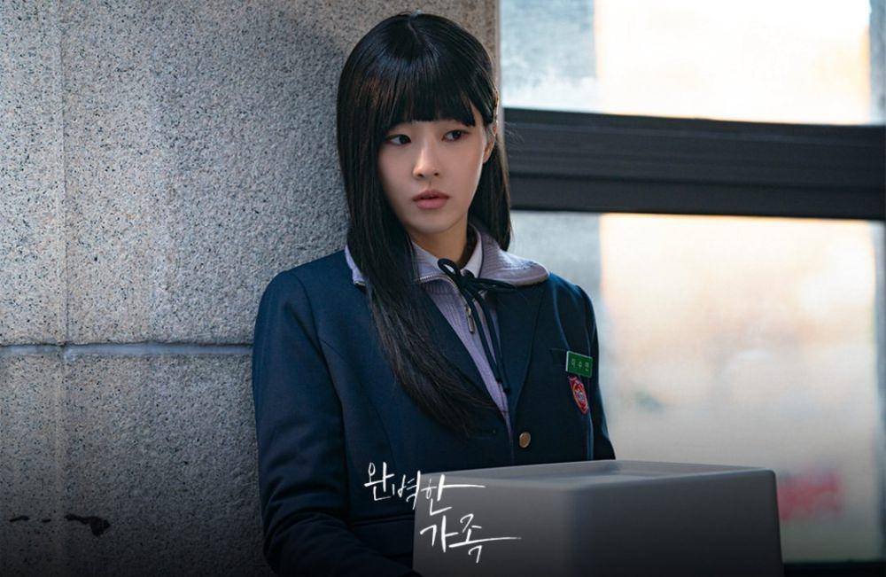 Choi Ye Bin di drama Perfect Family (instagram.com/kbsdrama)