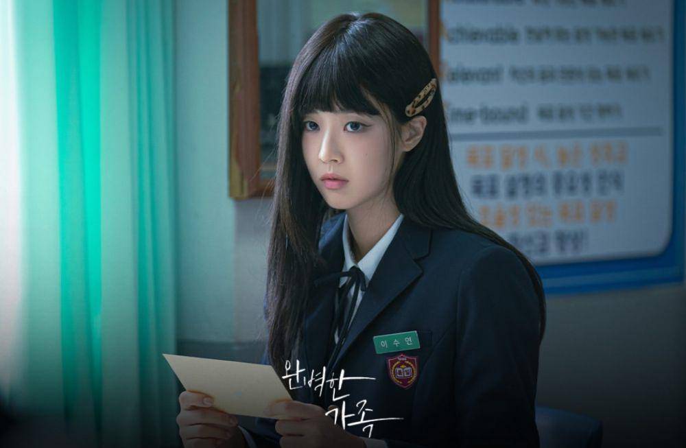 Choi Ye Bin di drama Perfect Family (instagram.com/kbsdrama)