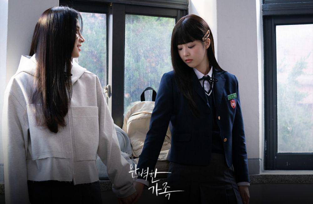 cuplikan drama Perfect Family (instagram.com/kbsdrama)