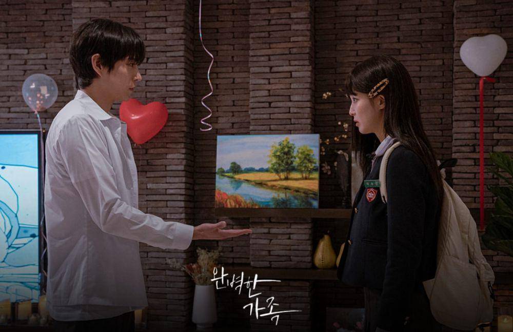 cuplikan drama Perfect Family (instagram.com/kbsdrama)