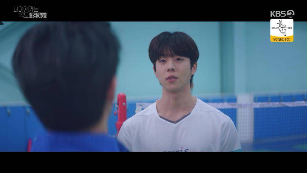 Chae Jong Hyeop di drama Love All Play (dok. KBS/Love All Play)