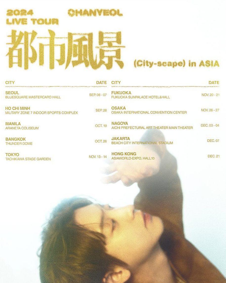 poster konser 2024 Chanyeol Live Tour: Cityscape (instagram.com/weareone.exo)