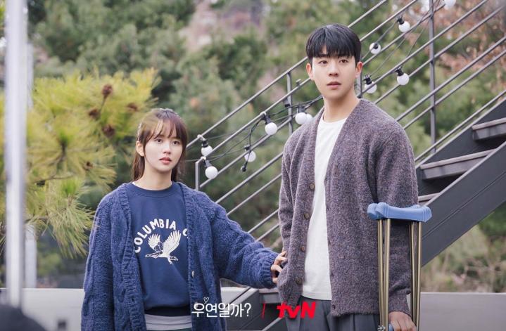 still cut drakor Serendipity's Embrace (dok. tvN/Serendipity's Embrace)