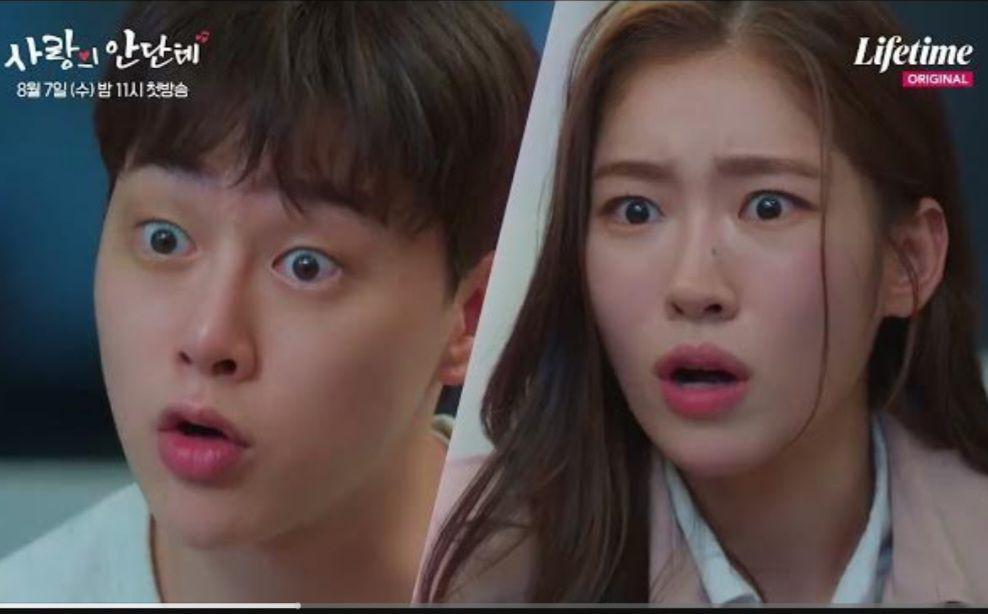3 Drama Korea 2024 Dibintangi Song Ji Woo, Terbaru Andante of Love