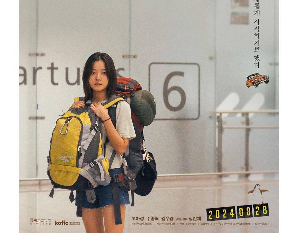 film Because I Hate Korea (dok. D-Station/Because I Hate Korea)