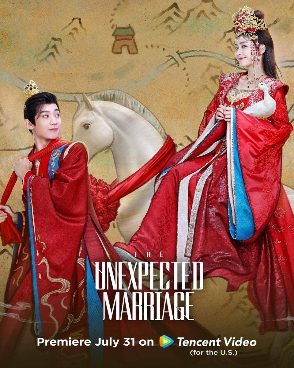 poster drama The Unexpected Marriage (instagram.com/tencentvideo.us)