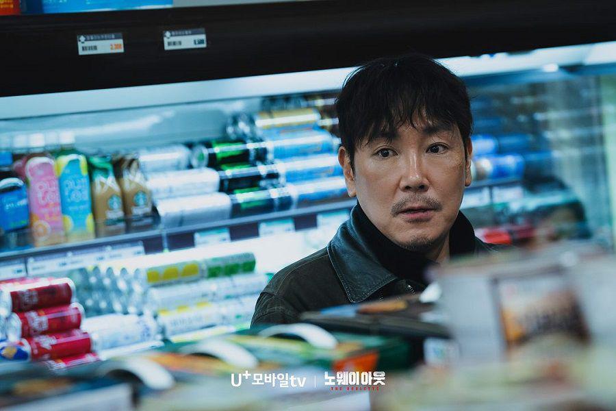 5 Bukti Baek Joong Sik Paling Beruntung di No Way Out: The Roulette
