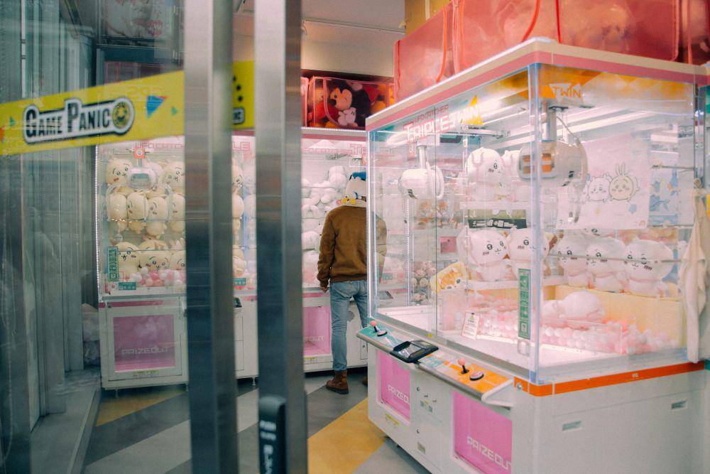 Potret Akihabara (unsplash.com/Chloe Evans)