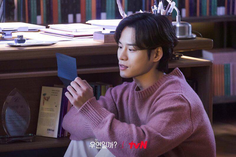 Yun Ji On di drakor Serendipity's Embrace (x.com/CJnDrama)