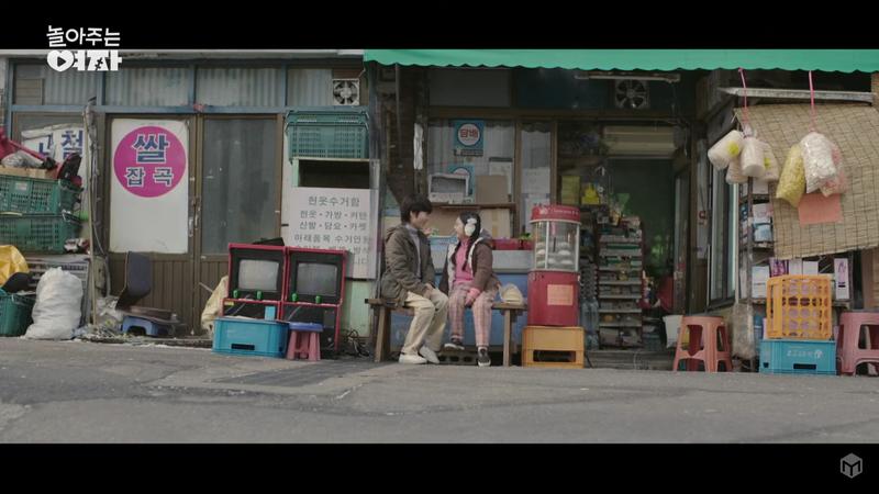 cuplikan MV The Way dari Lee Min Hyuk (youtube.com/모스트콘텐츠 MOSTCONTENTS)
