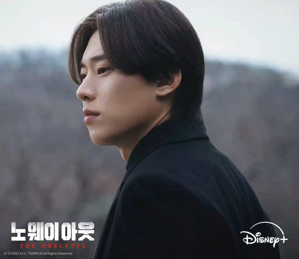 Still cut drama Korea No Way Out: The Roulette (Instagram.com/disneypluskr_)