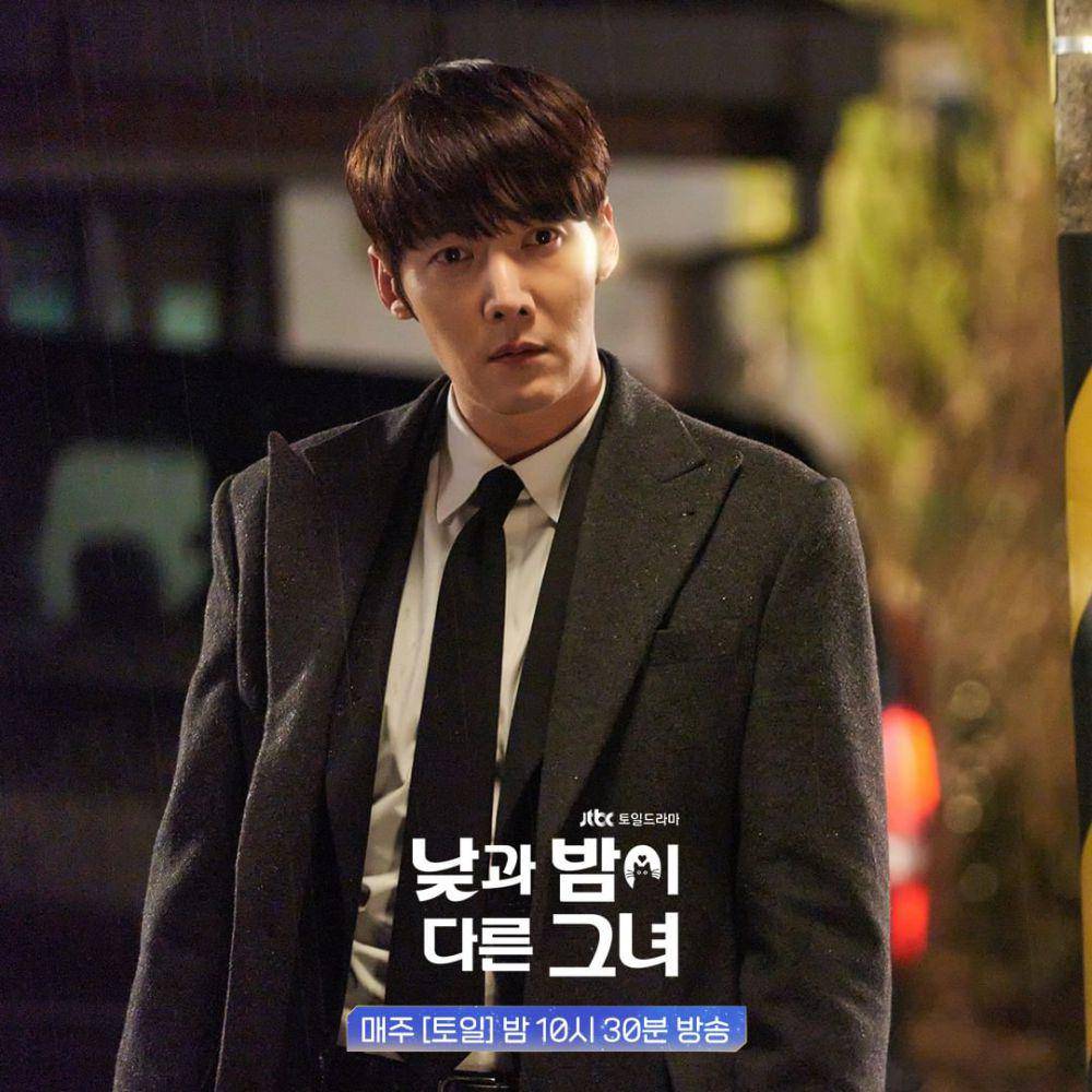cuplikan drama Miss Night and Day (instagram.com/jtbcdrama)