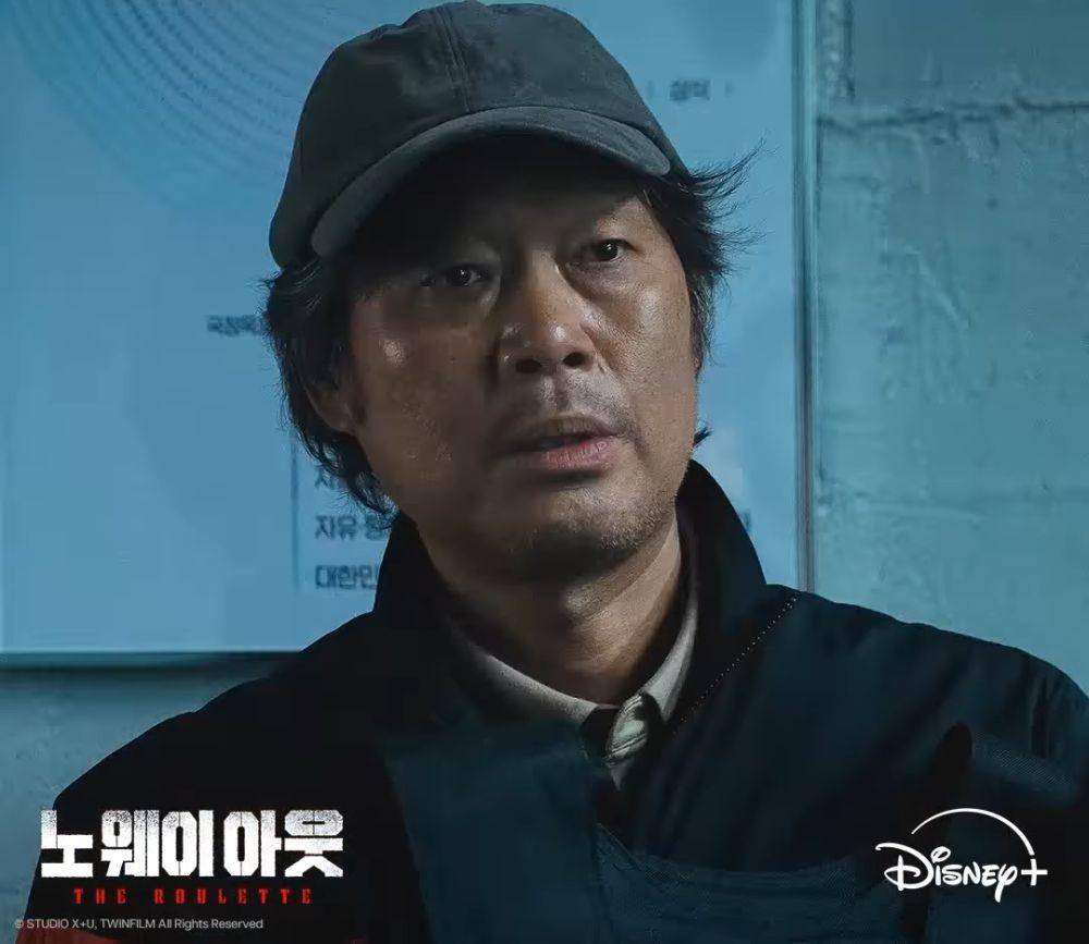 Still cut drama Korea No Way Out: The Roulette (Instagram.com/disneypluskr_)