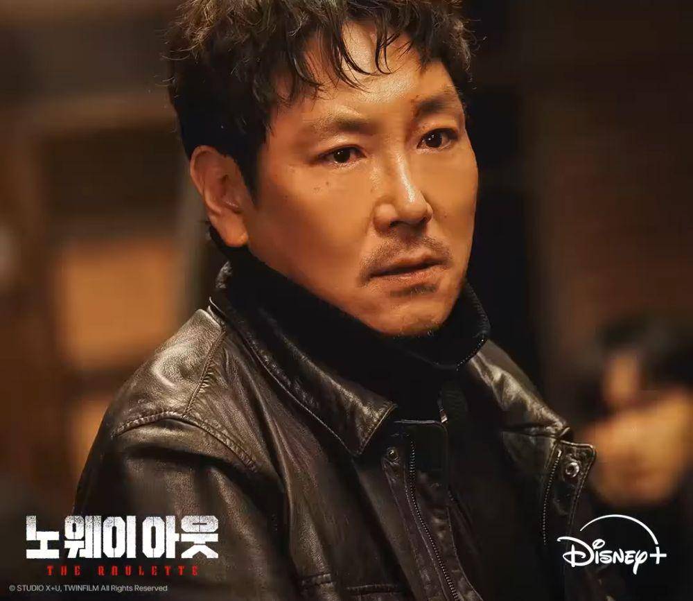 Still cut drama Korea No Way Out: The Roulette (Instagram.com/disneypluskr_)