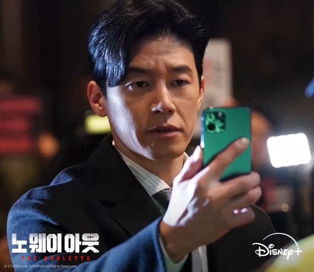 Still cut drama Korea No Way Out: The Roulette (Instagram.com/disneypluskr_)