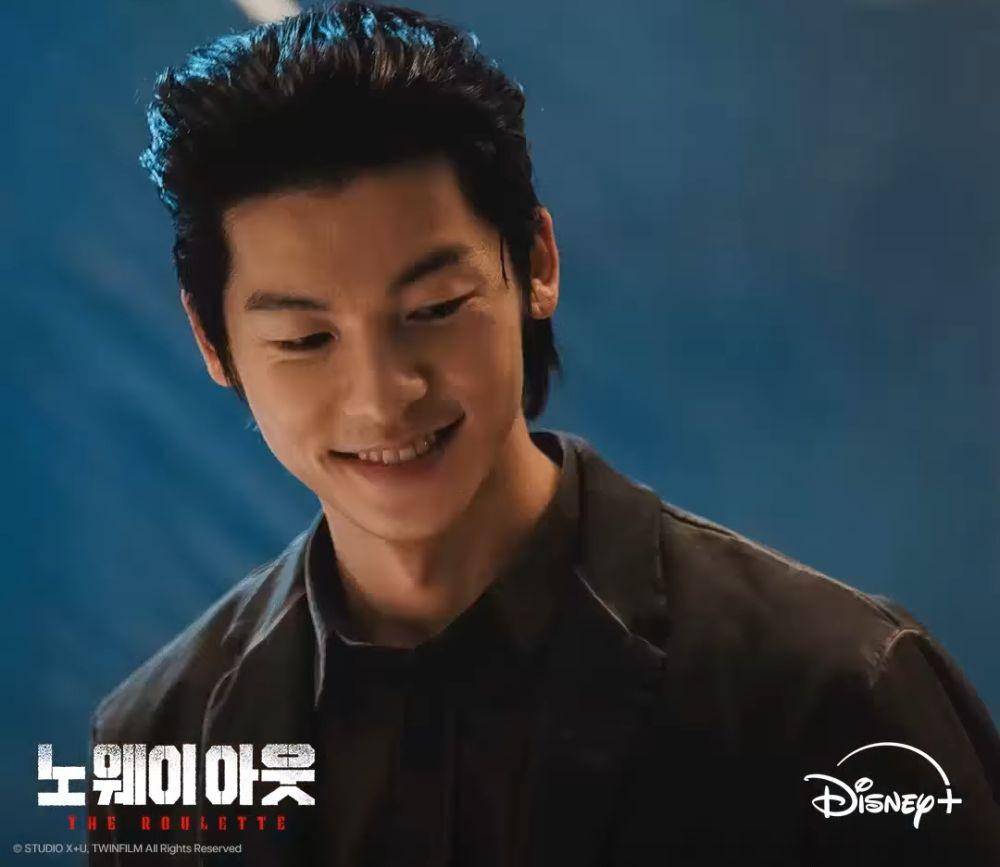 Still cut drama Korea No Way Out: The Roulette (Instagram.com/disneypluskr_)