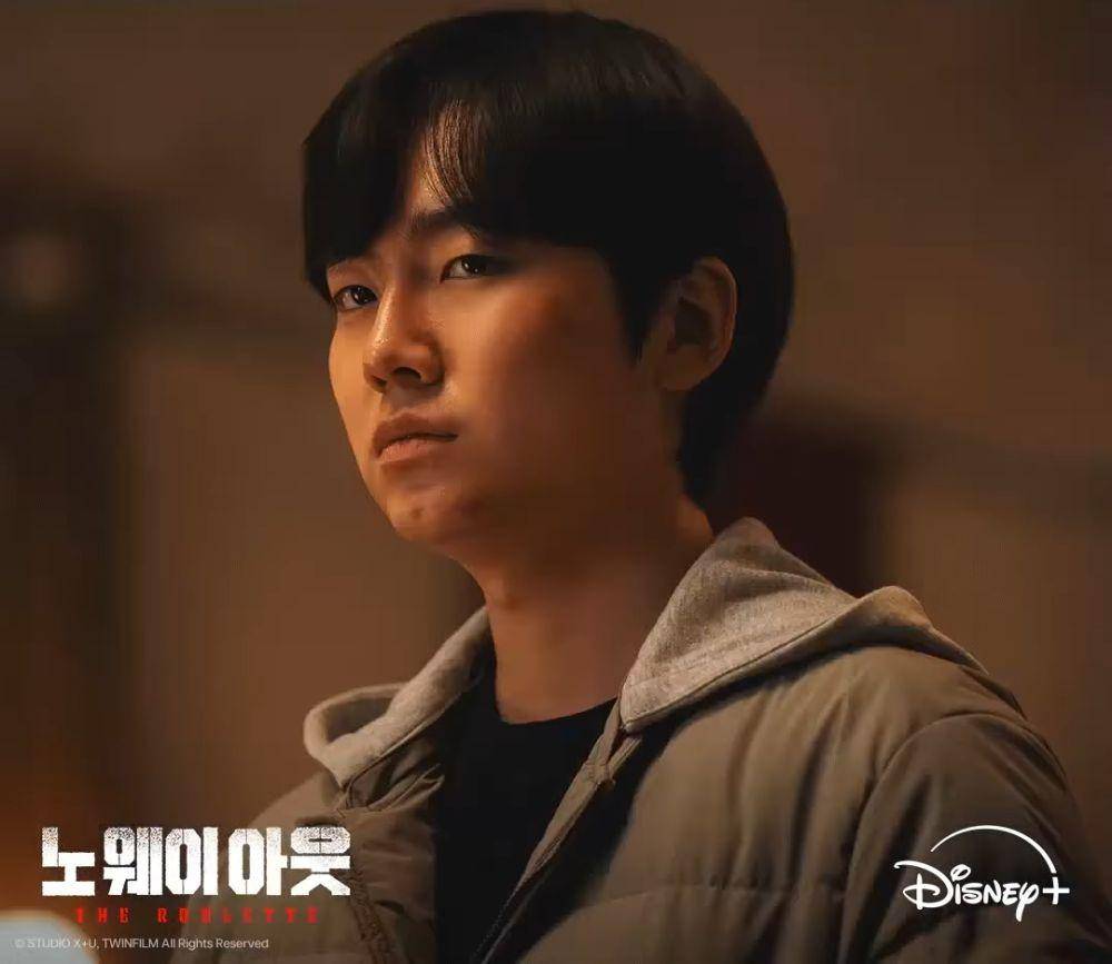Still cut drama Korea No Way Out: The Roulette (Instagram.com/disneypluskr_)