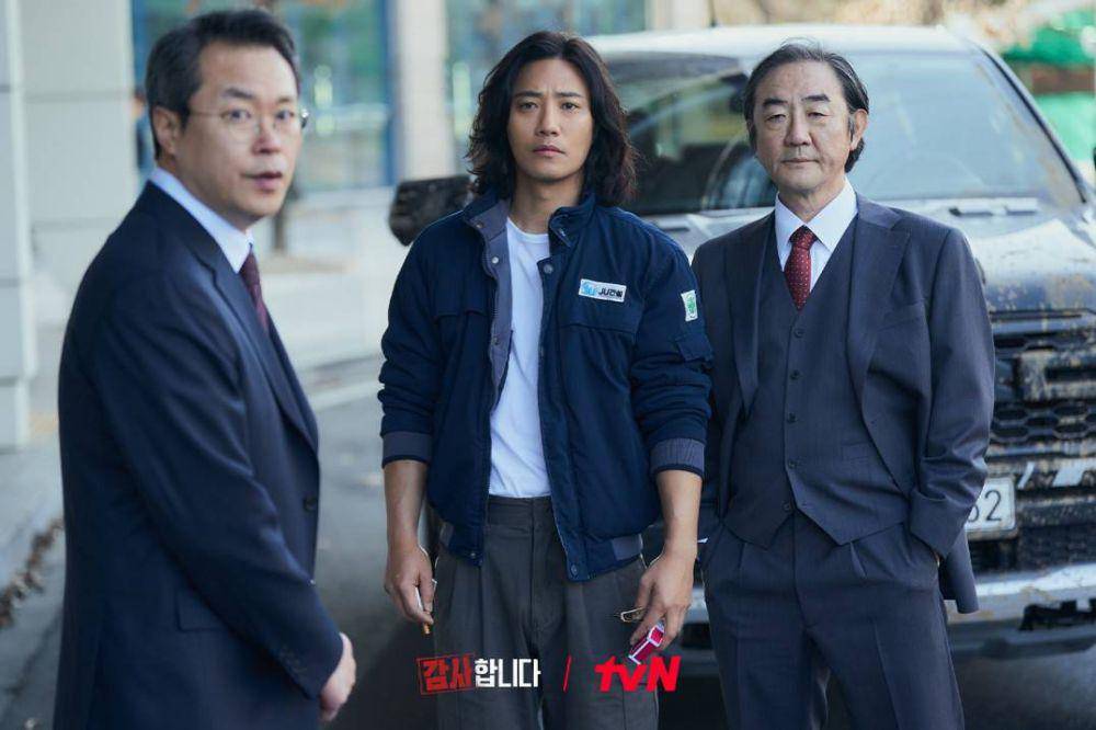 still cut drama The Auditors (dok. tvN/The Auditors)
