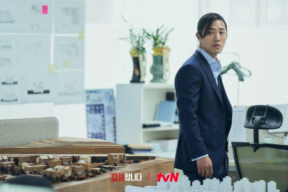 still cut drama The Auditors (dok. tvN/The Auditors)