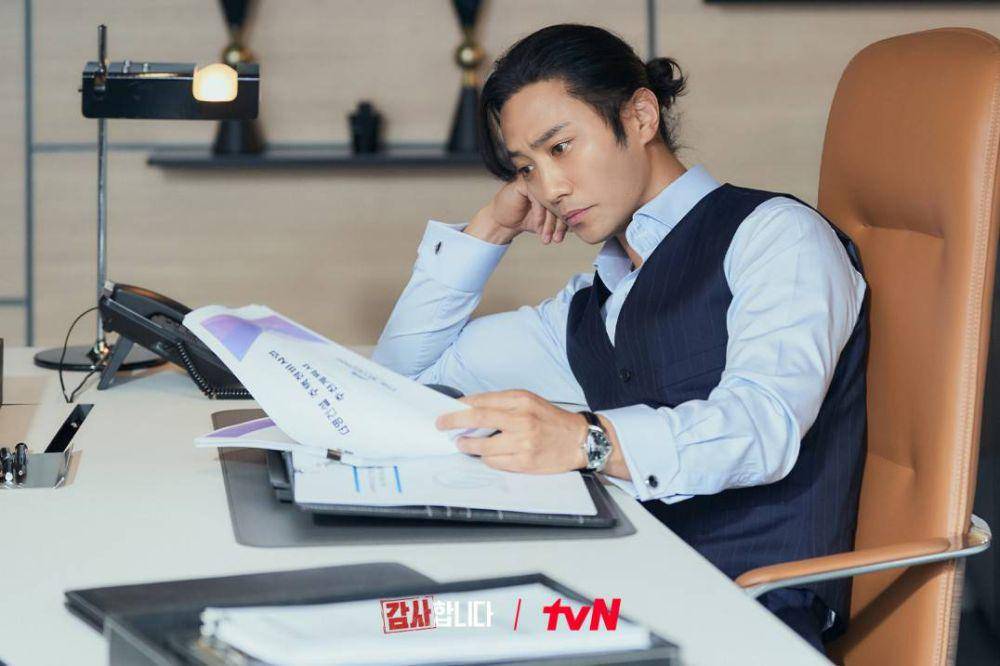 still cut drama The Auditors (dok. tvN/The Auditors)
