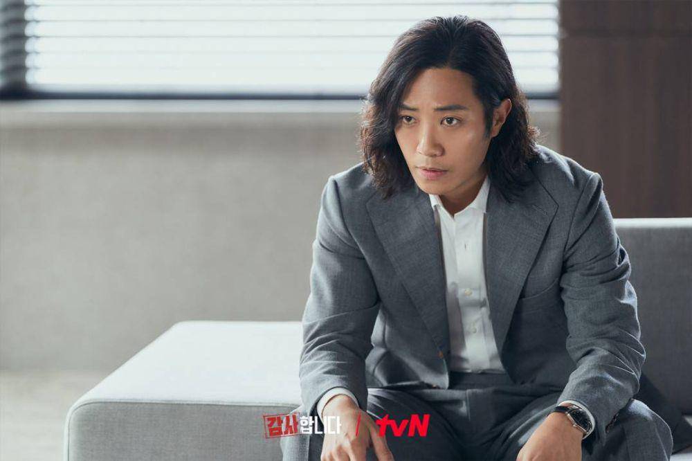 still cut drama The Auditors (dok. tvN/The Auditors)
