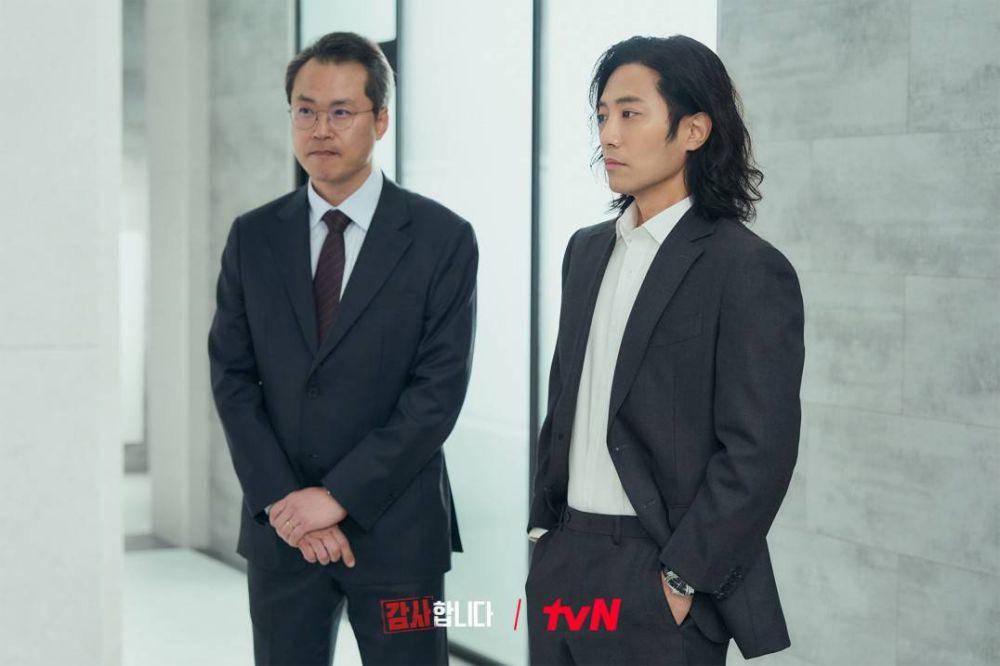 still cut drama The Auditors (dok. tvN/The Auditors)
